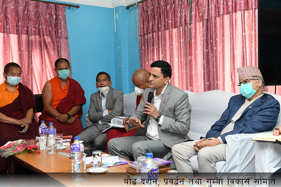 माननीय संस्कृति, पर्यटन तथा नागरिक उड्डयन मन्त्रीज्यूको उपस्थितिमा बौद्ध दर्शन, प्रवर्द्धन तथा गुम्बा विकास समिति र पुरातत्व विभागद्धारा आ.व. २०७६-०७७ मा भएका प्रगति र आगामी बार्षिक बजेट तथा कार्यक्रम कार्यान्वयन कार्ययोजना सम्बन्धमा भएको छलफलका तस्वीर-(२०७७-०३-२५)