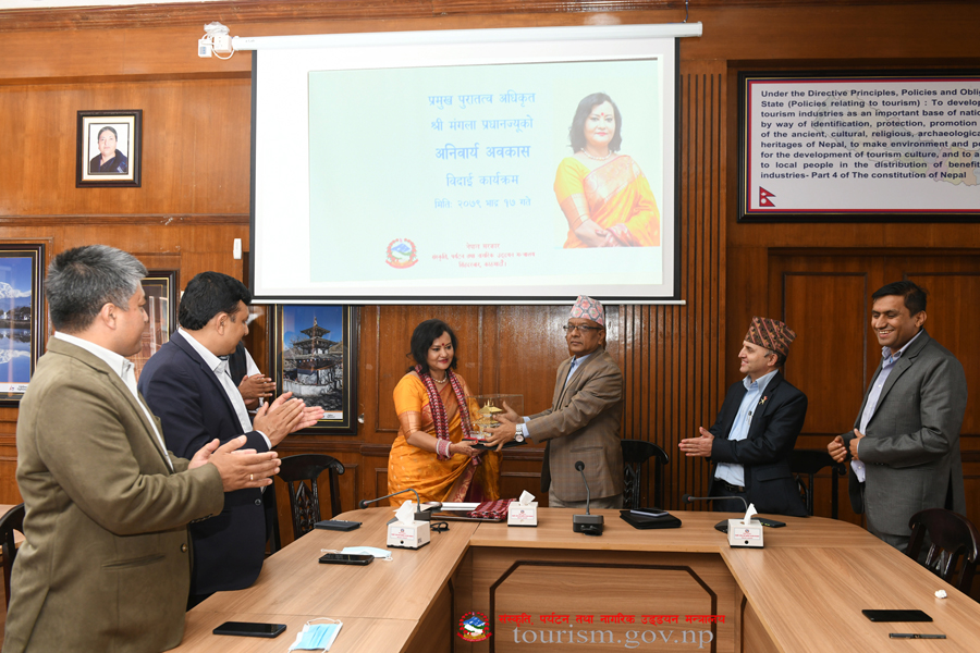 संस्कृति, पर्यटन तथा नागरिक उड्‍डयन मन्त्रालयका प्रमुख पुरातत्व अधिकृत श्री मंगला प्रधानज्यूको विदार्इ कार्यक्रमका तस्वीरहरु(२०७९-०५-१७)