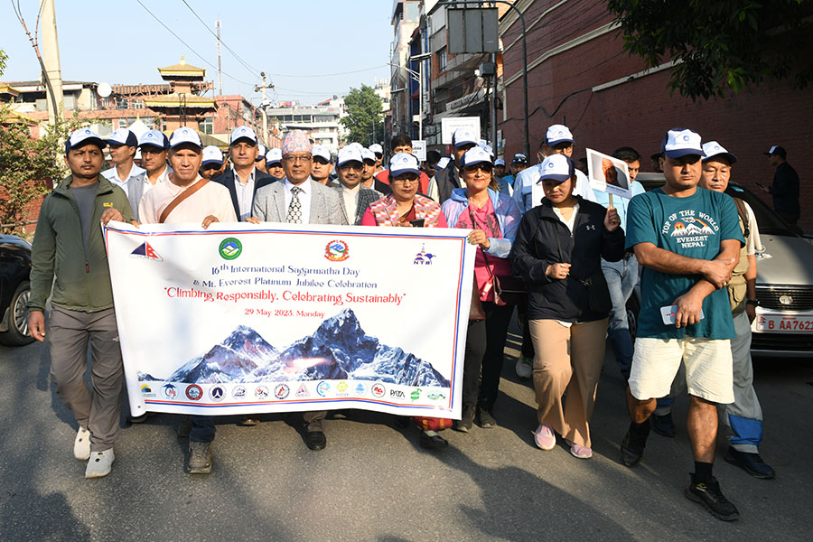२९ मे २०२३, १६औं अन्तर्राष्ट्रिय सगरमाथा (Everest Day) दिवस कार्यक्रमका तस्वीरहरु(२०८०-०२-१५)