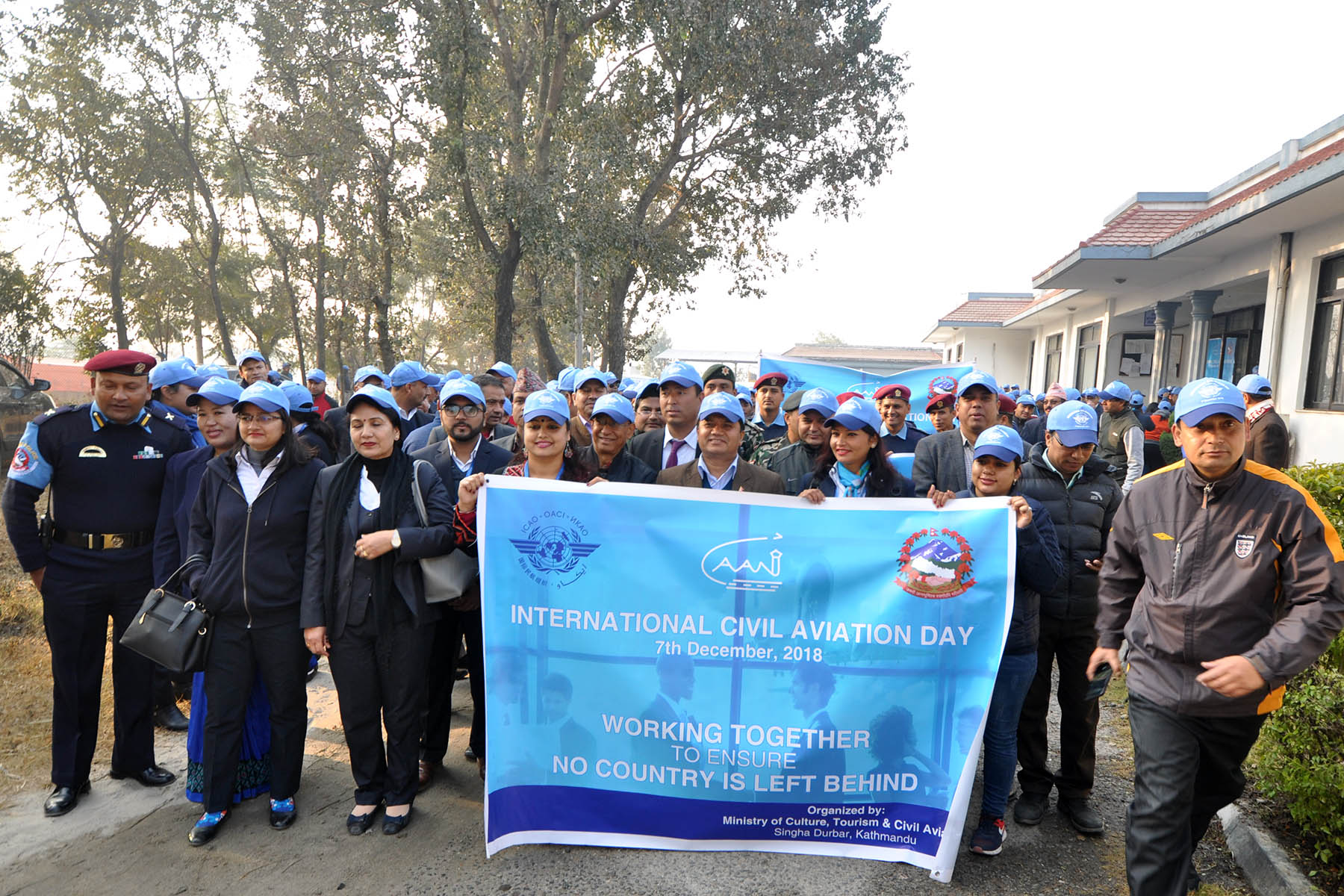 २०७५ मसिर २१ गते (7th December 2018)  Working Together to Ensure No Country is Left Behind को नारा सहित संस्कृति, पर्यटन तथा नागरिक उड्डयन मन्त्रालयबाट आयोजित   International Civil Aviation Day 2018  कार्यक्रमका फोटो