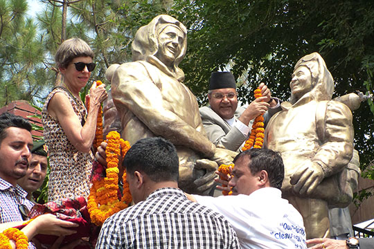 २९ मे २०१९, बाह्रौ अन्तराष्ट्रिय सगरमाथा (Everest Day)  दिवस कार्यक्रमका तस्वीरहरु